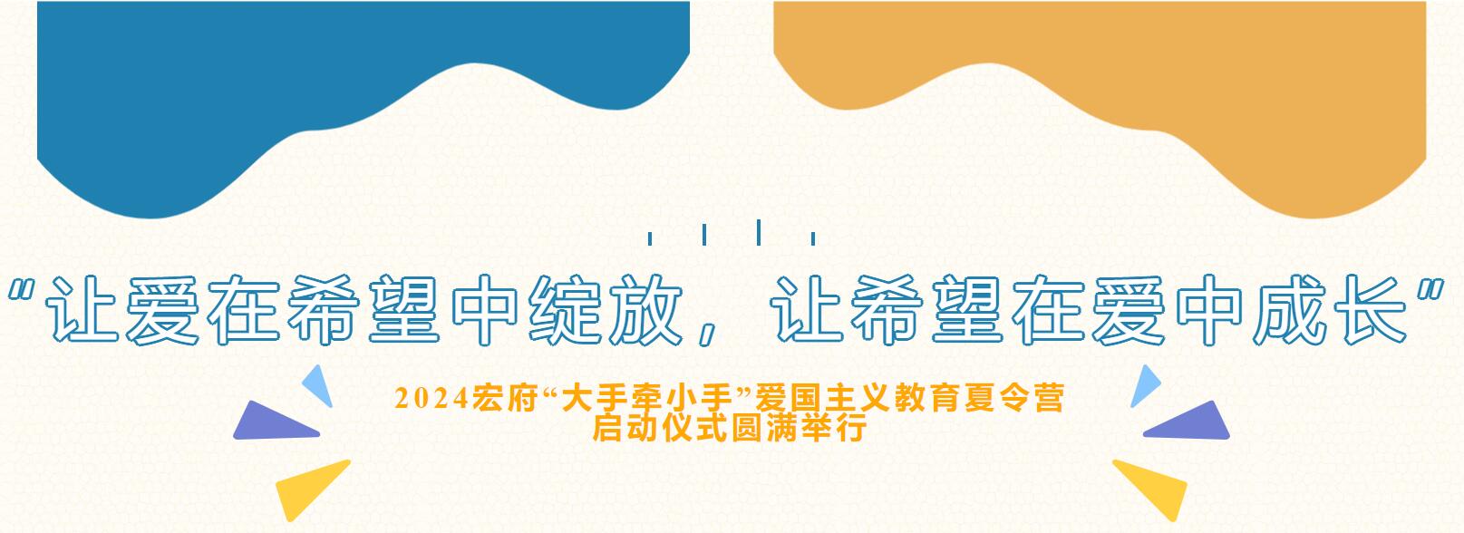 1721808957684088208.jpg QQ截图20240724161544.jpg