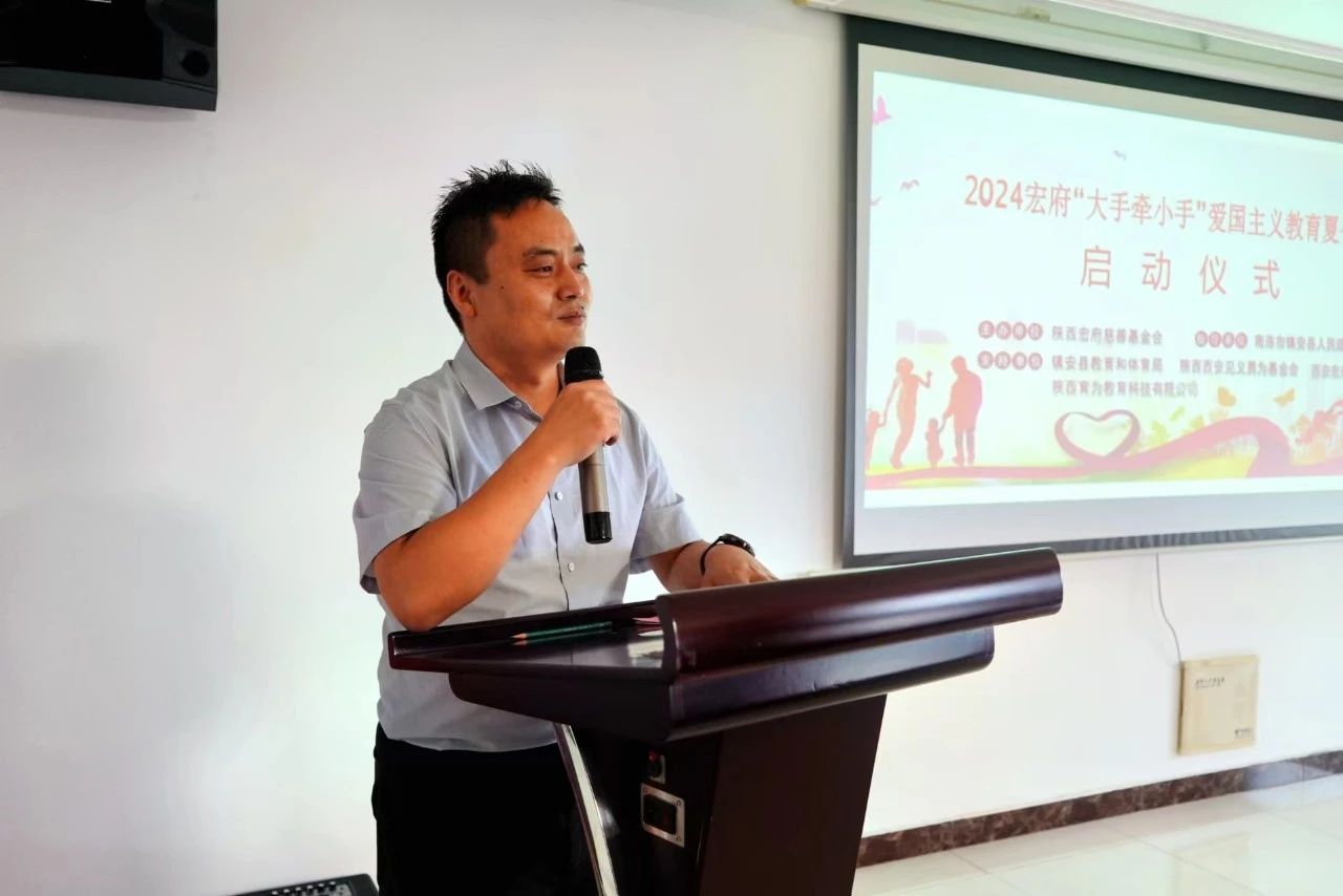 1721809124880009746.jpg 微信图片_20240724161819.jpg