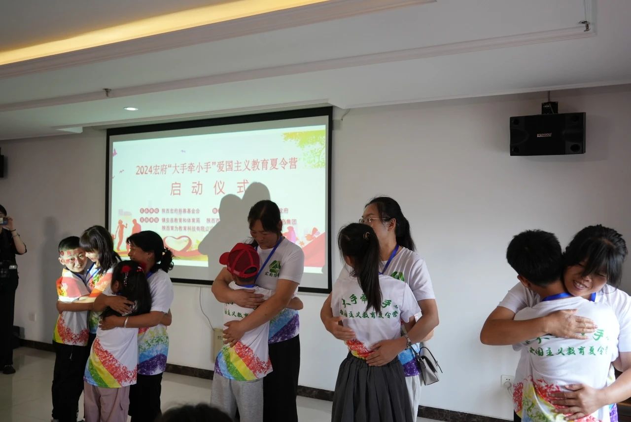 1721809165184010743.jpg 微信图片_20240724161857.jpg