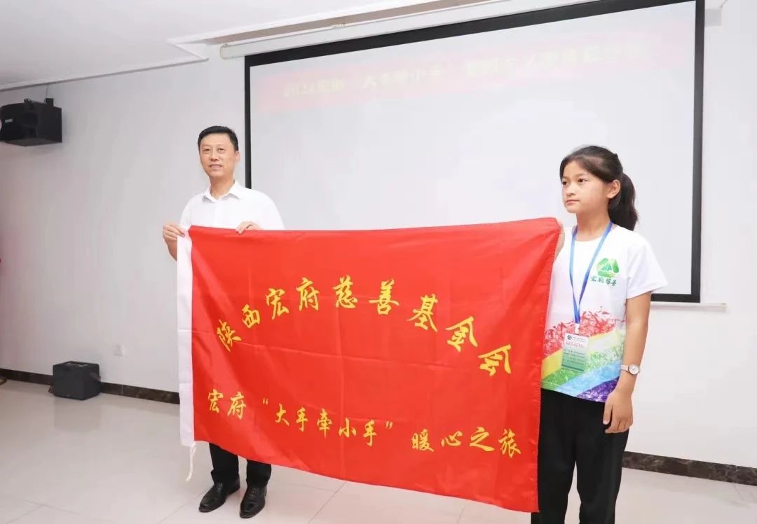 1721809200748043643.jpg 微信图片_20240724161938.jpg