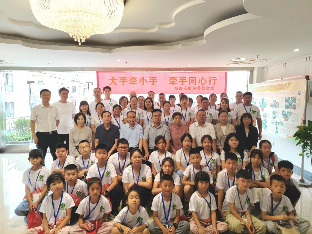 1721809265025049764.jpg 微信图片_20240724162043.jpg