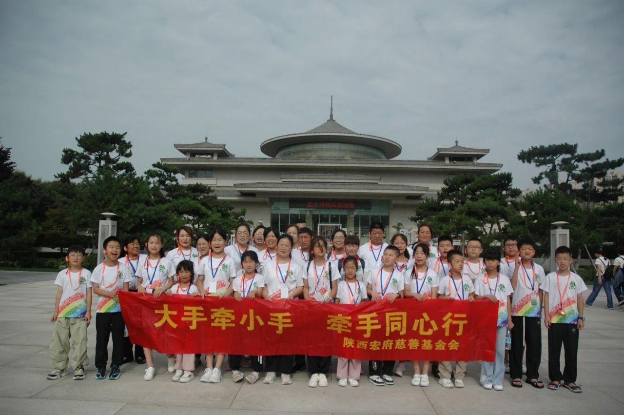 1722418419301057033.jpg 微信图片_20240731173228.jpg