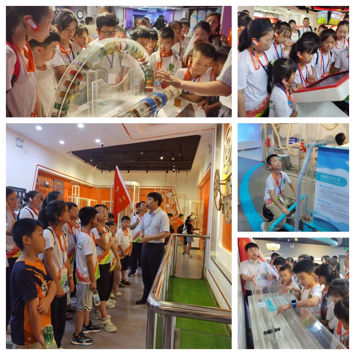 1722418590836036535.jpg 微信图片_20240731173254.jpg