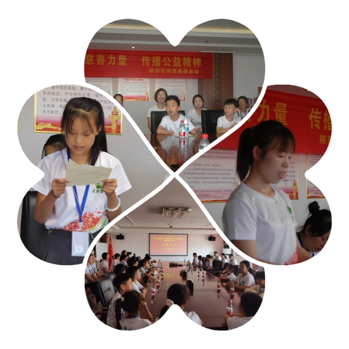 1722418679412015386.jpg 微信图片_20240731173312.jpg