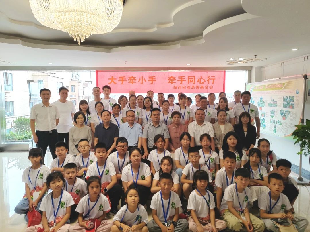 1722418728415073042.jpg 微信图片_20240731173315.jpg