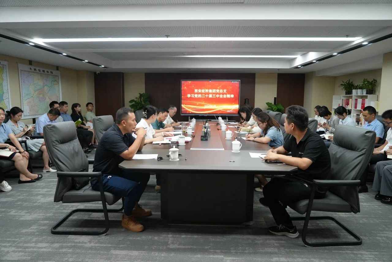 1722592243752025185.jpg 微信图片_20240802174942.jpg