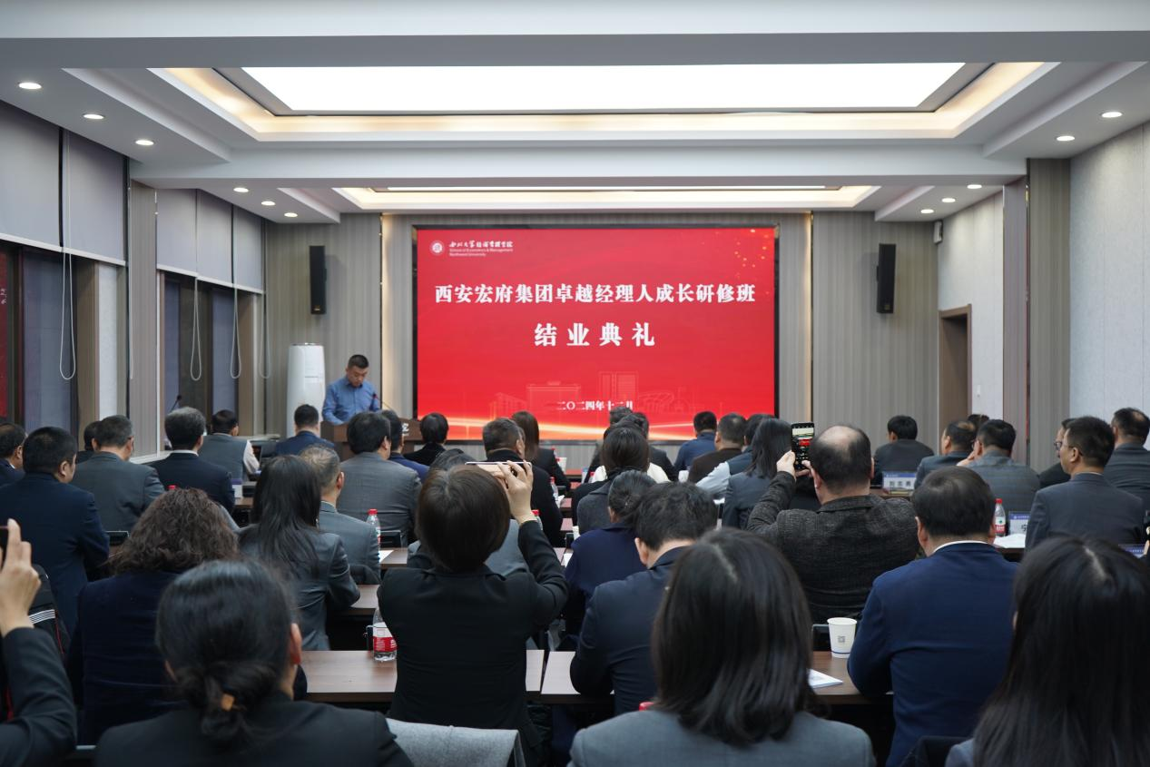 1733902067652028544.png 微信图片_20241211153056.png